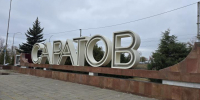 Зонт и ветровка: какая погода ждёт саратовцев 27 апреля - SaratovNews.Ru