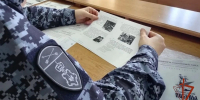 В Новосибирской области военнослужащие и сотрудники Росгвардии присоединились к патриотической акции «Диктант Победы» - Росгвардия