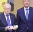 image - GazetaRB.Ru