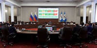 Обложка новости - Иркутская ГТРК