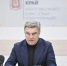 Прочный фундамент для развития региона - Газета Заря Енисея