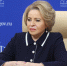 Валентина Матвиенко: «Институт парламентаризма в России прошел большой путь» - Государственный Совет