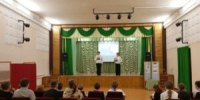 Помнить, чтобы не повторилось - Тогучинская ЦБС