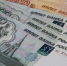 Новый тренд в интернете: Россияне закрывают друг другу кредиты и ипотеки - SeverPost.ru