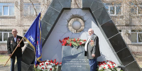 В Абакане почтили память ликвидаторов аварии на Чернобыльской АЭС - Хакасия-Информ
