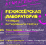 fEWUNHaUcOQ1V4aYynd8yz7TaZQqQA2CVK9LsknPynqXCDcSsqodFIIQSKfjz0FjlkeK-SHb9V7aRJrNa0jGj6_o - Cityopen.ru