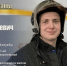 # Молодёжь пожарной  охраны - МЧС