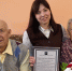 Сахалинский ветеран Павел Щербак отметил 92-летие - ТИА Острова