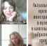 ФОТО к новости: В НГПУ обсудили актуальные вопросы преподавания иностранных языков в школе и вузе - НГПУ