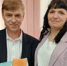 Будущие родители получили консультации в Далматовском отделе ЗАГС - ЗАГС