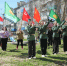 Фронтовые бригады - Городской центр культуры
