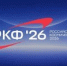 АлтГТУ получил Благодарность от организаторов Российского космического форума - АлтГТУ им. И.И. Ползунова