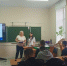 «В преддверии Всемирного Дня Охраны труда! - Город Абаза