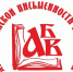 Источник изображения: Пресс-служба Минкультуры РХ - НИА Хакасия