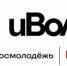 Молодежный форум Приволжского федерального округа «иВолга» - Учалинский район