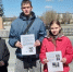 АКЦИЯ #СТОПВЕЙП# - Медицинский колледж