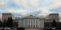 Депутаты одобрили новые меры поддержки - vOrle.Ru