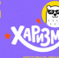 Medium               2026 04 27   10.28.44 - Центр развития туризма