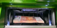 Пенсионерка из Нефтекамска продала дом и отдала мошенникам 11 млн рублей - Башинформ