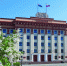 С Днем российского парламентаризма! - Городская Дума