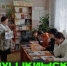 Познавательная программа «Игра-путешествие: XX век представляет...» - Городищенская МЦРБ