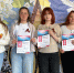 «Диктант Победы» в ГАПОУ СО «Режевской политехникум» - Режевской политехникум
