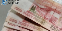 В Забайкалье 211 человек оставались без зарплаты более 8 месяцев - ИА Байкал-Daily