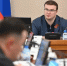 В Омской области обсудили ключевые вопросы безопасности и развития региона - Газета Знамя