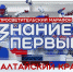 921efec7-b903-415c-95cd-9497f6f167e8 - Газета Районные вести