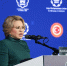 Валентина Матвиенко: Институт парламентаризма в России прошел большой путь - ИА Татар-информ