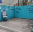 Кресло «министра ЖКХ» и горы мусора приютились в воронежском ЖК - Bloknot-Voronezh.Ru