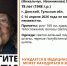 В Донском волонтеры продолжают искать пропавшую 78-летнюю пенсионерку - ИА Тульская служба новостей