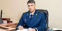 Дениса Сазина повысили до зампрокурора Воронежской области - Обозреватель.Врн