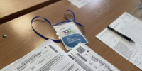 День сдачи ЕГЭ родителями - Управление образования