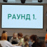 БиблиоНочь2026 - Центральная городская библиотека