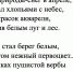 Александр Дрозденко поделился снимками апрельского снегопада в Ленобласти - 47Channel.Ru