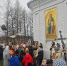 26.04.26 г. Крестный ход на праздник жен-мироносиц, изображение №1 - Ивановская митрополия