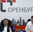 Заседание по итогам отопительного сезона и подготовки к следующему в Оренбурге - Ural56.Ru