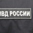 Жительница Камчатки «зарабатывала» сбытом наркотиков из Москвы и Петербурга - Spbdnevnik.ru