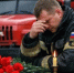 День памяти Чернобыльской трагедии - Департамент пожарной безопасности и гражданской защиты