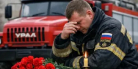 День памяти Чернобыльской трагедии - Департамент пожарной безопасности и гражданской защиты