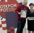 02ff25b4-23e4-4e5b-b478-7e7af16fb158 - МЦБ Амурского района