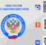 Декларационная кампания завершается на следующей неделе - Мой Бизнес