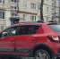 JPG Файл - ОМВД Республики Мордовия