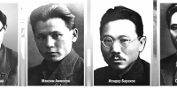 Уроки первых: исторический фундамент государственности Республики Саха (Якутия) - Yakutia-Daily.Ru