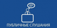 Описание для слабовидящих - Ковдорский район