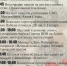 9 Мая в Менделеевске: программа праздничных мероприятий ко Дню Победы - ИА Татар-информ