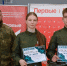 В нашем округе завершился муниципальный этап военно-патриотической игры «Зарница 2.0». - Ракитянский район