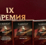 1 - Правительство Нижегородской области