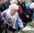 1 - Правительство Нижегородской области